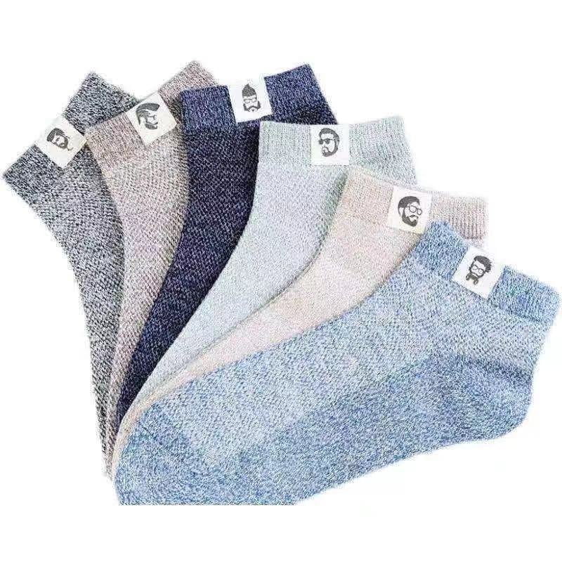 Buy 4 get 1 free 5 Pairs (Random Color)