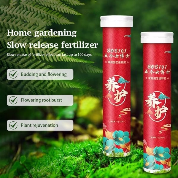 Buy 3 free 2 110PCS