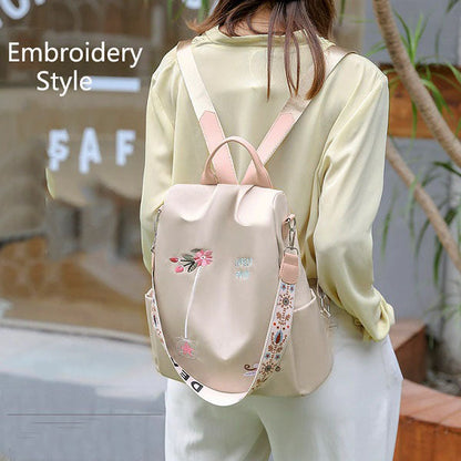 Floral Embroidered Waterproof Oxford Backpack（50% OFF）