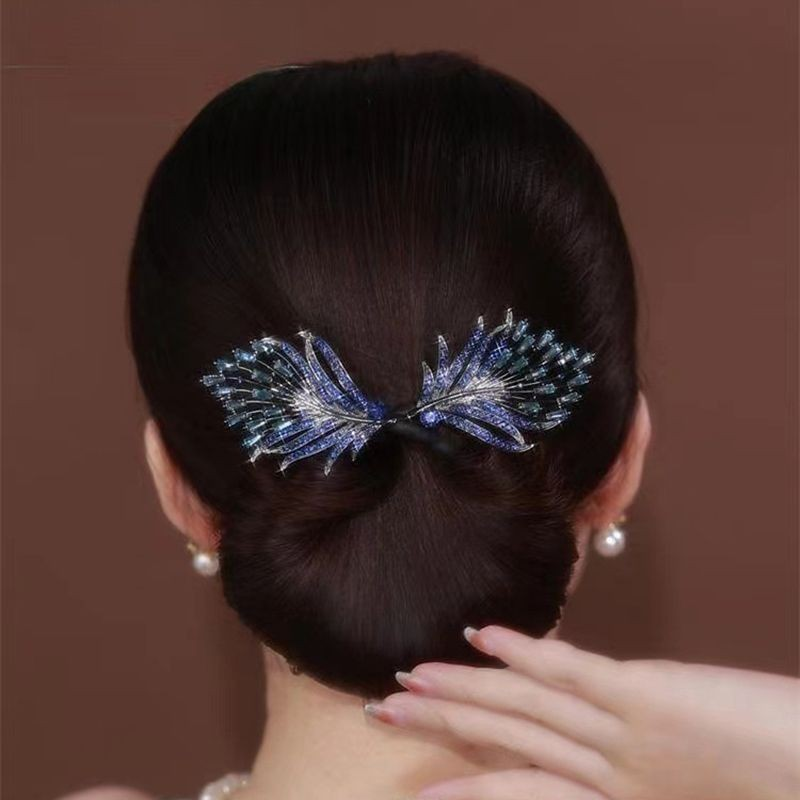 Wing (Blue)